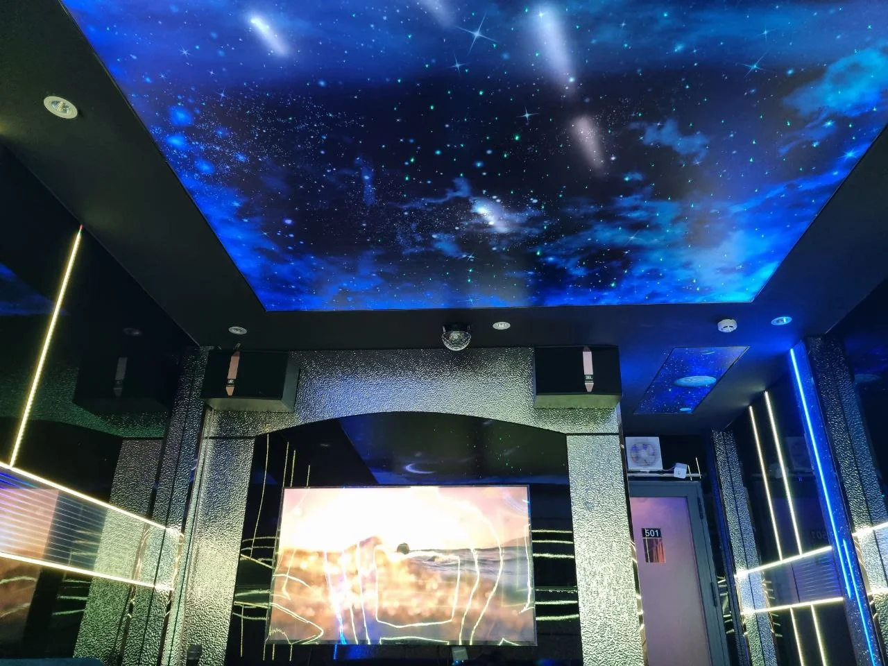 호치민 가라오케