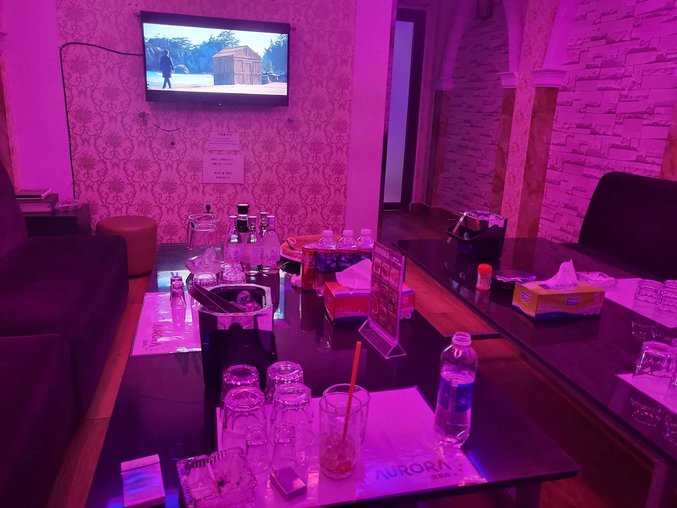 호치민 가라오케