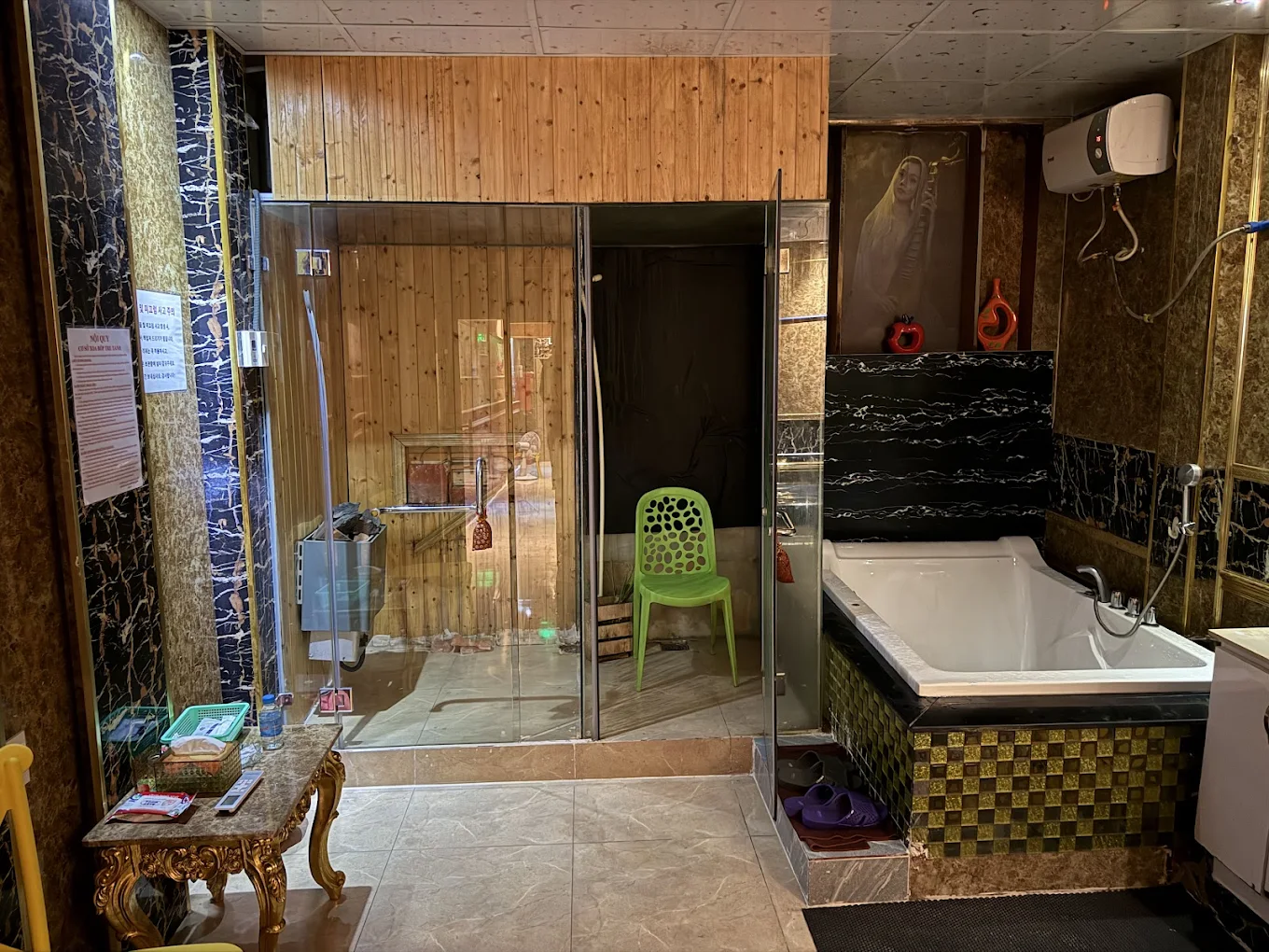 호치민 스타킹 마사지