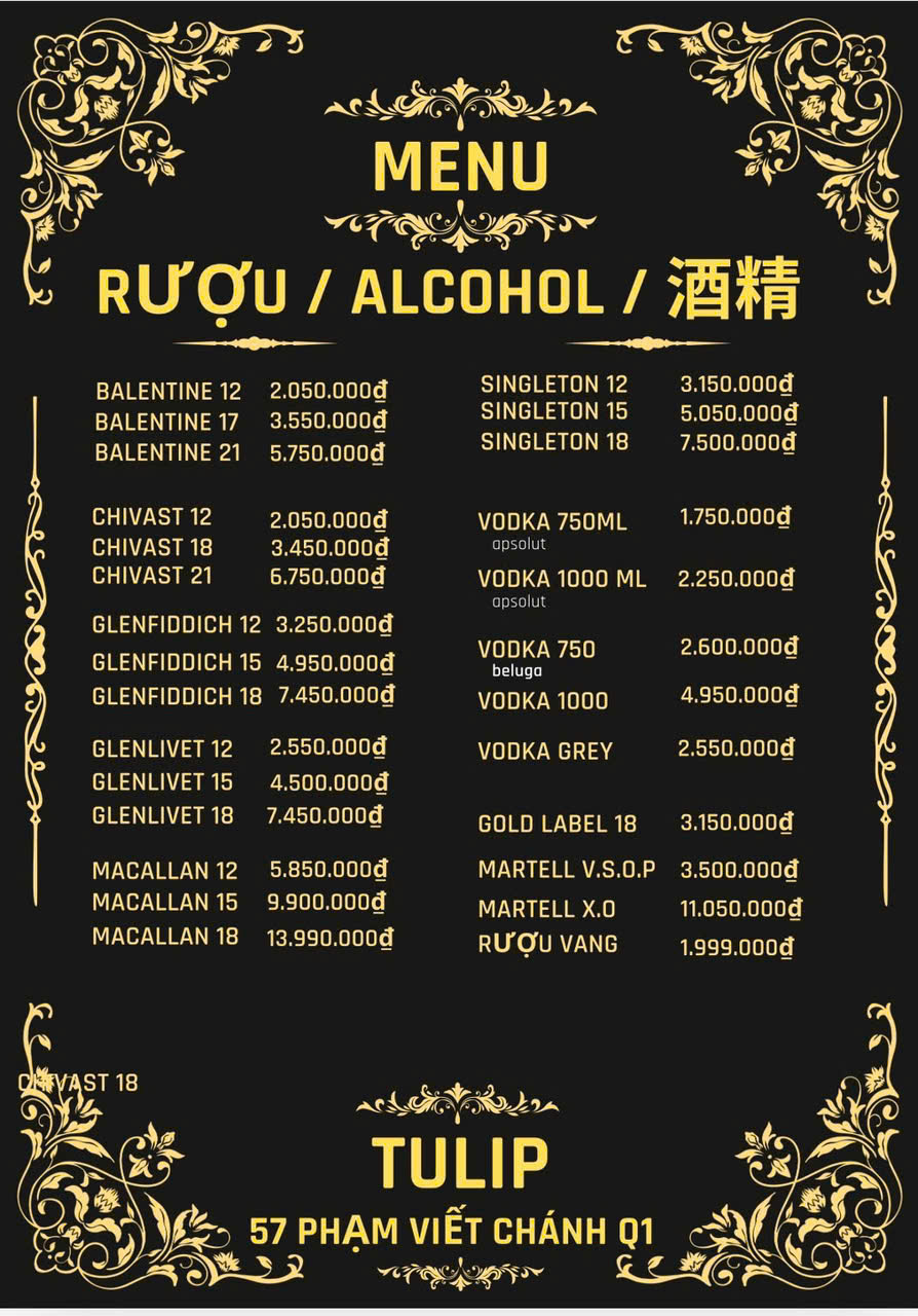 57 TULIP 메뉴