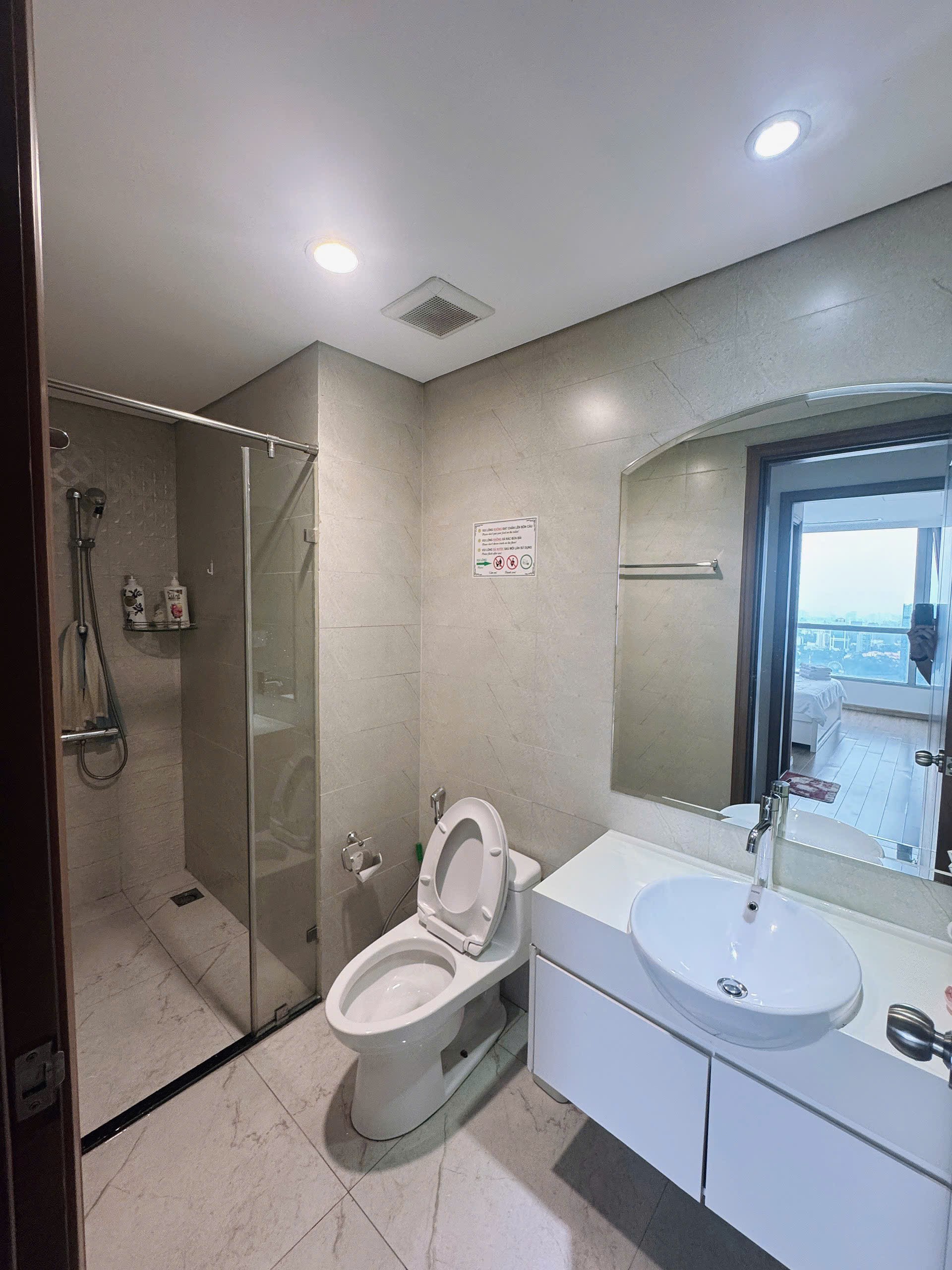 빈홈 센트럴파크